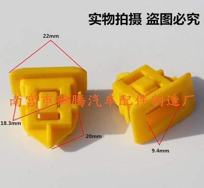 呵护爱车侧颜 沃尔沃S40/S60/C30/S80/S80L侧裙边装潢材料选购指南