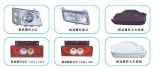供应解放金铃配件【青州顺达汽配】解放金铃配件批发_汽摩配件_世界工厂网中国产品信息库